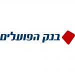 בנק-הפועלים-שירות-לקוחות-לוגו