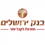 בנק-ירושלים-מעודכן